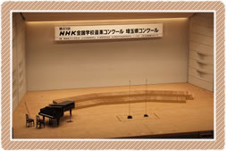 ���y�R���N�[���X�e�[�W����